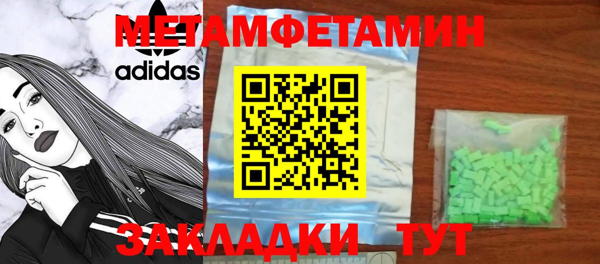 АМФ 98% Родники