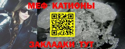 бутират Свободный