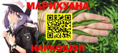 ешки Славянск-на-Кубани