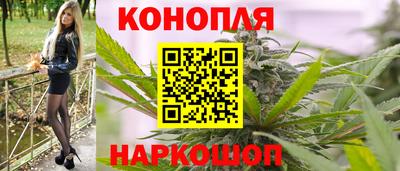 соль курить ск Славгород