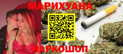 гидра Сланцы