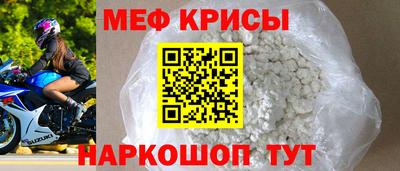 a pvp Северобайкальск