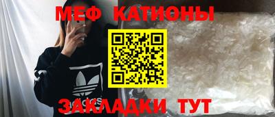 гидра Сланцы